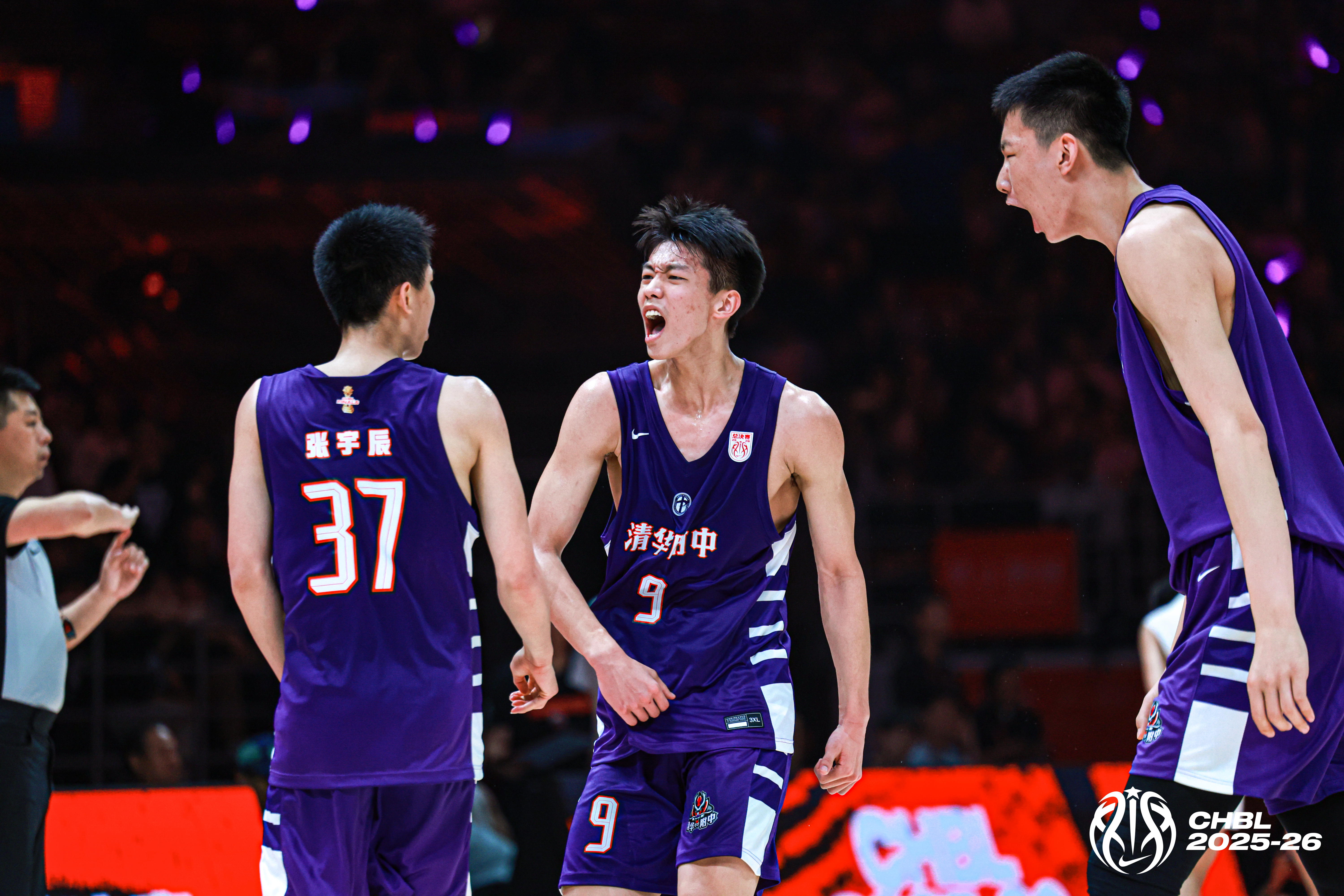 CHBL basketball players celebrating on court