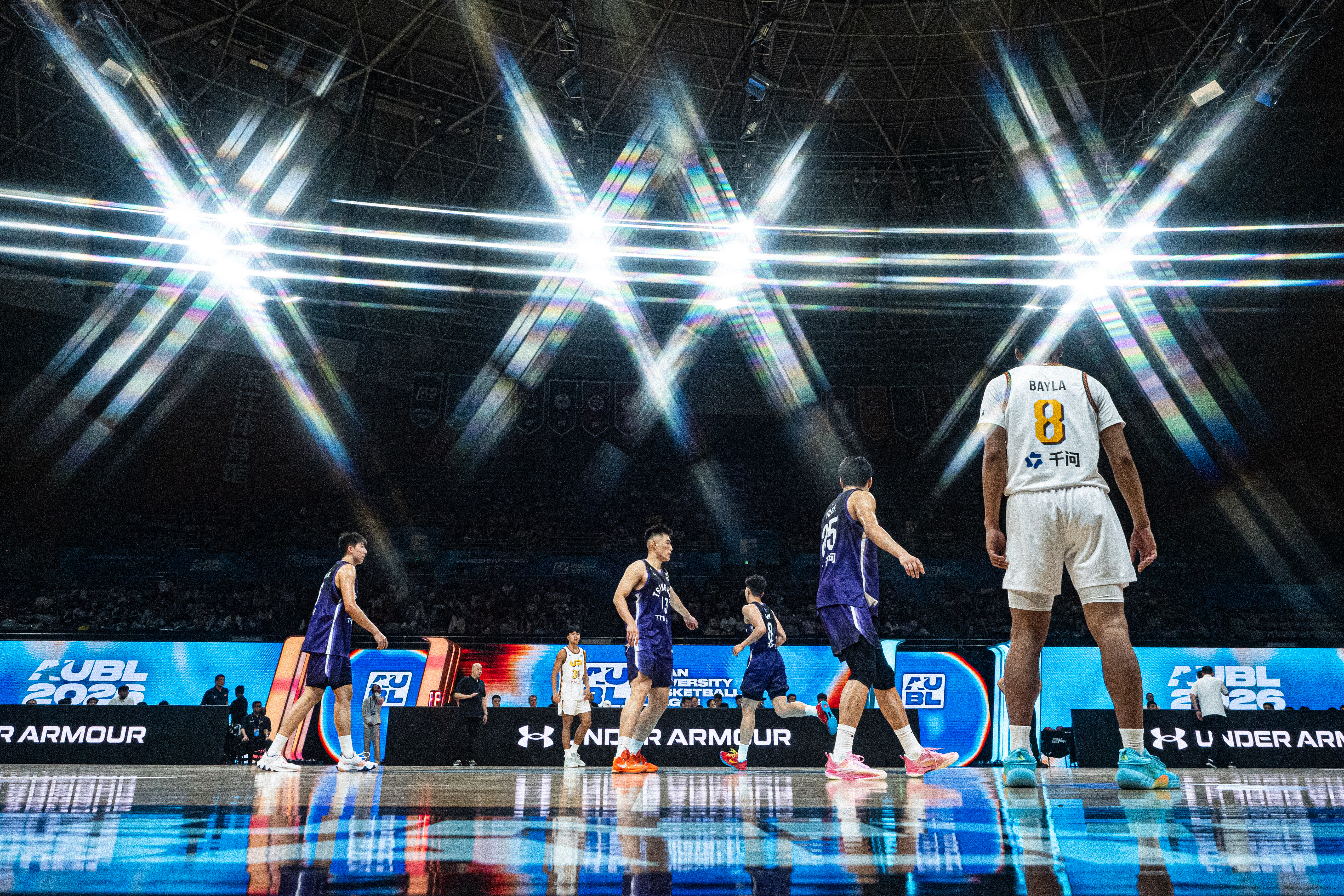 AUBL 2026 championship photography cover